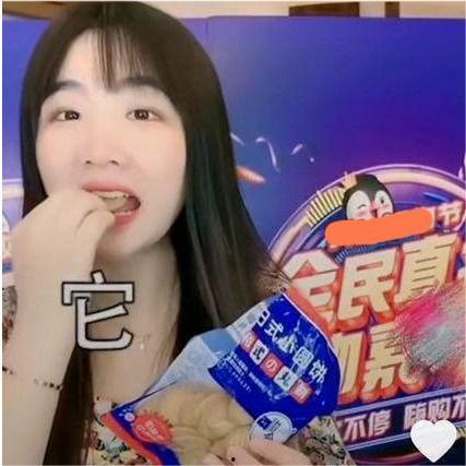 安庆陈小姐爆料视频最新,揭秘事件背后真相