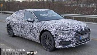 奥迪a6最新爆料新闻,豪华与科技并进，揭秘未来旗舰轿车风采