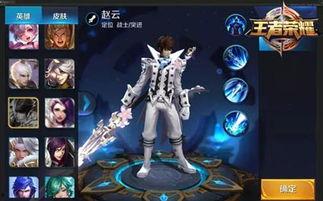 最新马皮肤爆料,炫酷设计引期待，马术爱好者翘首以盼