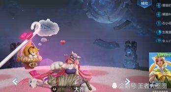 天美新皮肤爆料最新消息,神秘英雄即将登场，全新视觉盛宴来袭！