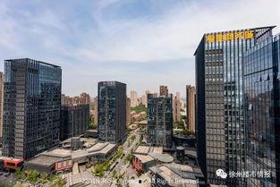 徐州陆家嘴爆料事件最新,真相与争议交织的楼市风云