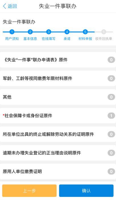村社小助手最新爆料,揭秘最新村社动态与热点事件