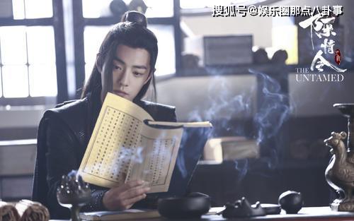 娱乐圈八卦最新爆料陈情令,明星关系大揭秘！