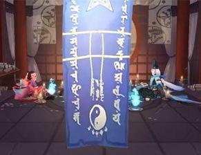 阴阳师12月最新爆料,神秘式神降临，全新剧情开启！