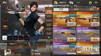 穿越火线地狱火最新爆料,穿越火线全新版本，火力全开，战火升级！