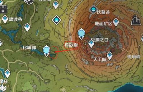 须弥草神最新爆料图片