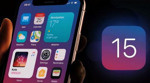 苹果15发布会后最新爆料,颠覆性创新与未来科技前瞻概览