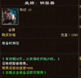 天龙最新爆料2024,揭秘神秘事件与未来走向