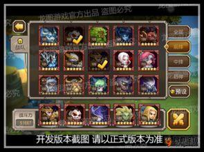 小强爆料名字大全最新,最新名字大全大揭秘！