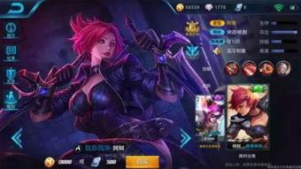 国服阿轲爆料最新消息,神秘新技能即将上线，战局将迎全新变革！