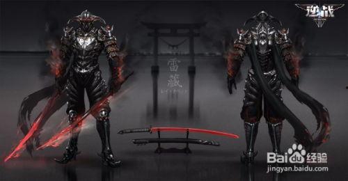 逆战s12战令爆料最新