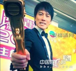 香港娱乐圈八卦最新爆料,最新八卦爆料震惊四座！