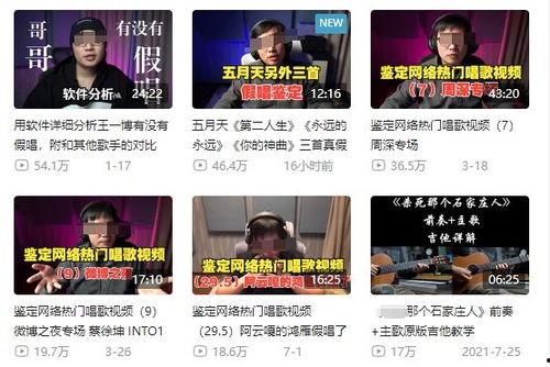 五一最新爆料新闻事件是什么,惊曝重大事件引发社会关注