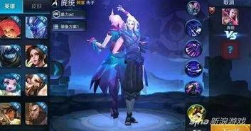 王者荣耀庞统最新爆料,庞统全新爆料，神秘技能觉醒，战场霸主归来！