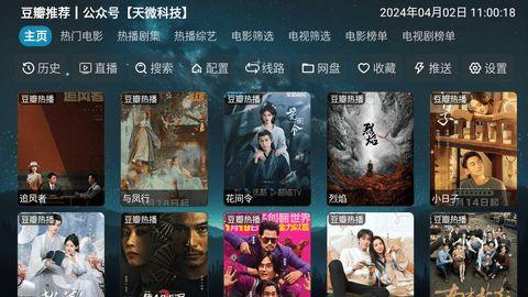 老杨最新爆料新闻视频在线观看,最新爆料新闻视频在线观看