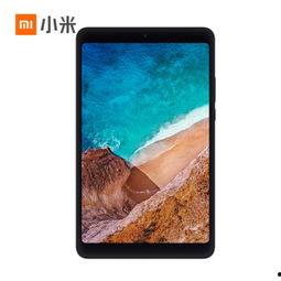 小米最新8寸平板爆料,性能升级，性价比再创新高！”