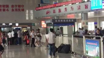 爆料唐山北站事件视频最新,监控视频揭露惊人一幕