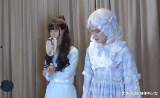 女装直播爆料大全最新