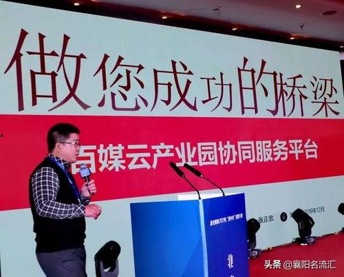 北京银行职员爆料事件最新,揭开金融行业潜规则内幕