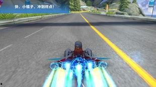 飞车手游爆料最新一周,全新赛道、炫酷皮肤来袭！