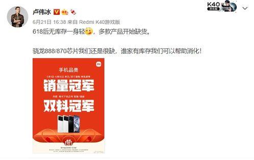 加拿大高管爆料视频最新,企业内幕与行业真相大曝光