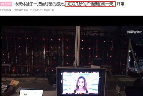 河北人天涯爆料视频最新