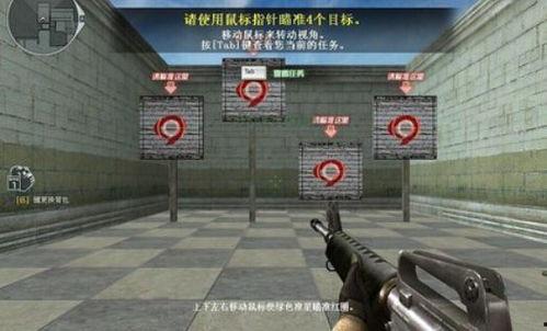 cfbug最新爆料,揭秘游戏内重大更新与神秘新内容