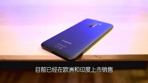 最新中端手机爆料