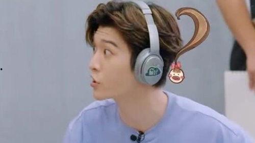 贾玲范丞丞最新爆料是哪一期  第2张