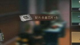 明日之后奖池最新爆料,最新爆料揭示丰厚奖励等你来拿！  第3张