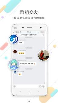 响水网最新爆料新闻,响水网最新爆料揭露惊人内幕  第2张