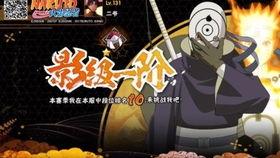 最新爆料白面具,揭秘神秘组织的幕后黑手  第2张