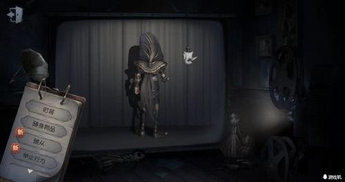 第五人格皮肤爆料最新图片  第3张