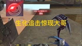 cfm活动爆料最新端游,全新端游玩法即将来袭，热血竞技再升级！  第2张