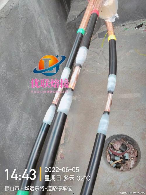 南宁电缆杆爆料最新消息  第2张