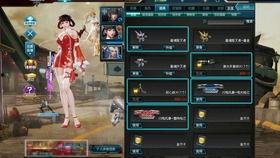 逆战体验服最新爆料12,革新战场，等你来战！  第3张