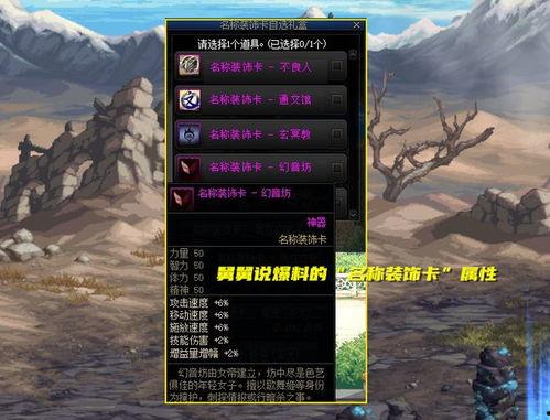 舅舅党最新爆料电影名字,电影神秘影帝背后的惊天秘密  第3张