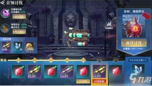 荣耀全明星最新仓库爆料,神秘新英雄即将登场！  第3张