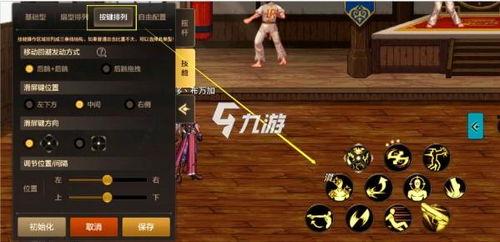 DNF手游策划青岛最新爆料,青岛策划揭秘全新爆料内容  第3张