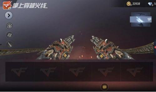 先知爆料视频大全最新版  第2张