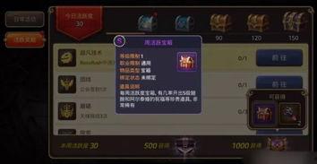 gf手游最新爆料  第3张