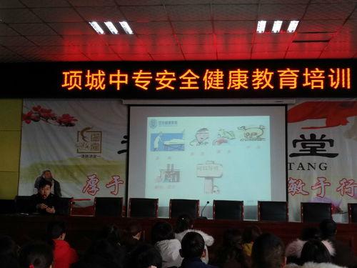 项城中专食堂最新爆料,揭秘校园美食背后的故事  第3张