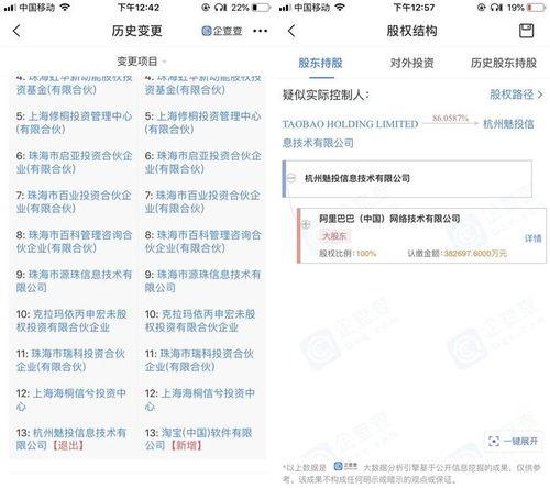 揭秘爆料类视频大全最新,最新热门视频大全深度解析  第2张