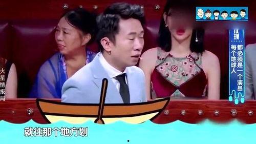 揭秘爆料类视频大全最新,最新热门视频大全深度解析  第3张