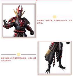 和平精英春节新皮肤爆料最新  第2张