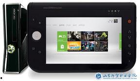 平板最新爆料处理器型号,搭载最新爆料处理器型号，性能再升级  第2张