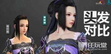 艾丽莎最新爆料视频大全,揭秘娱乐圈幕后真相  第2张