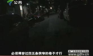 深圳王先生最新爆料人  第3张