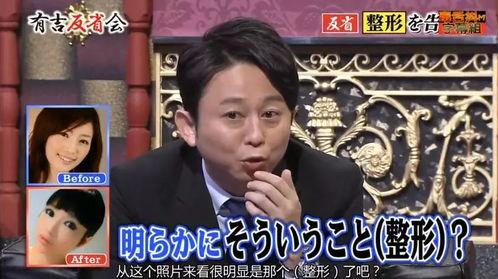 最新的娱乐圈新闻爆料有哪些  第2张