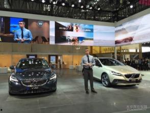 美驰名车爆料视频最新版